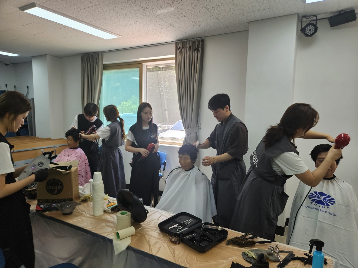 대경대학교 헤어디자인과와 함께하는 산불피해지역(영덕군) 이미용 온기나눔 활동