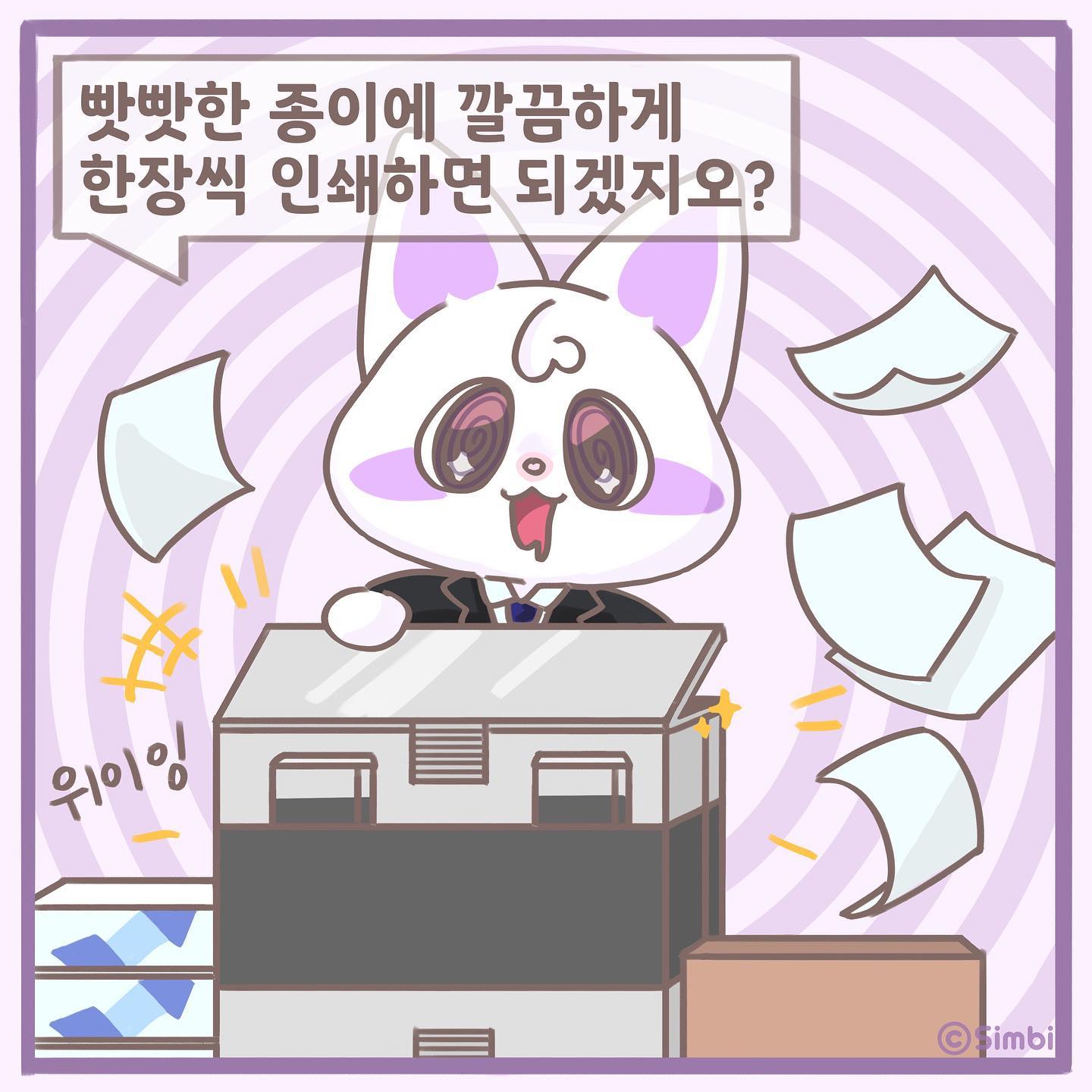 Admin_Board20230712100820290.jpg