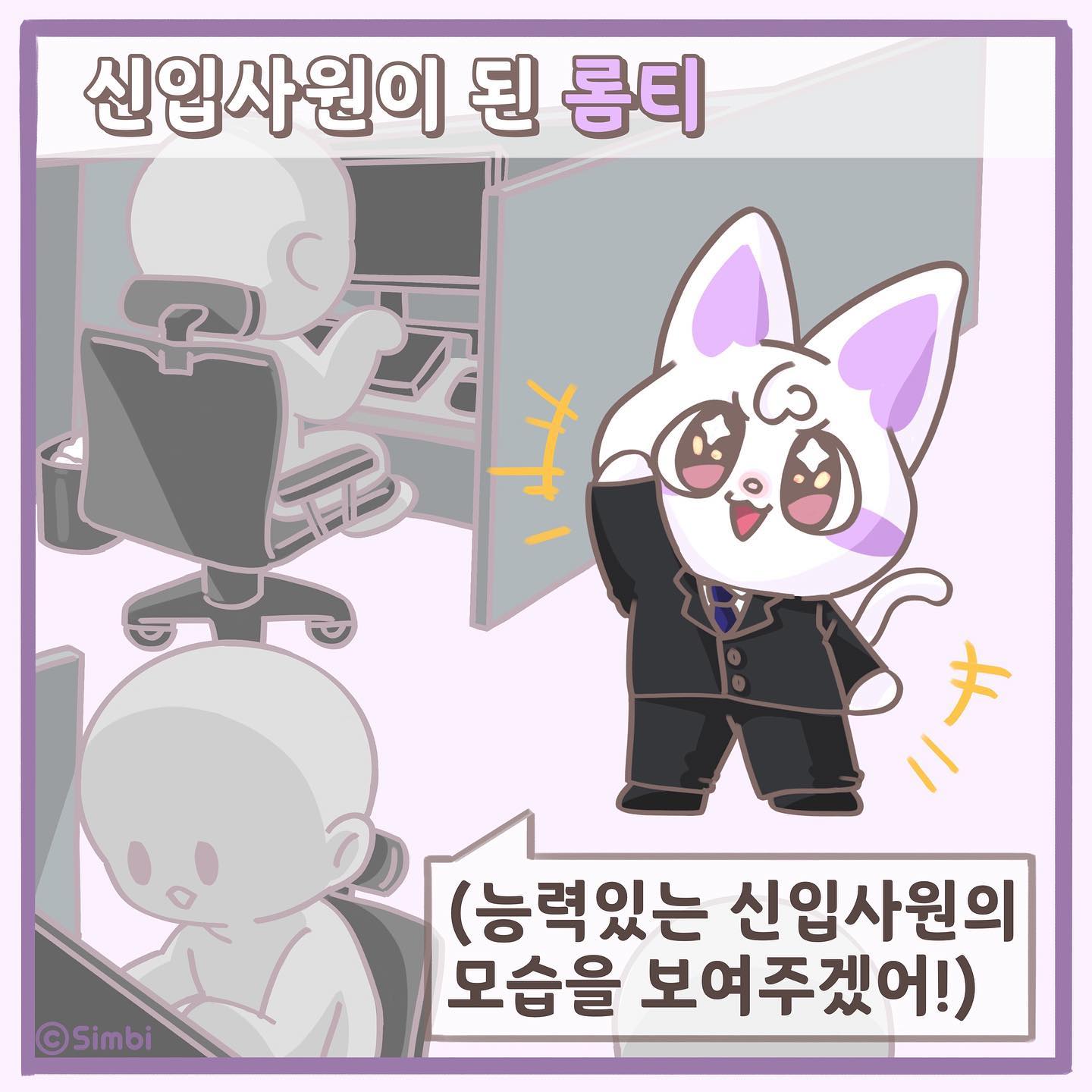 Admin_Board20230712100820533.jpg