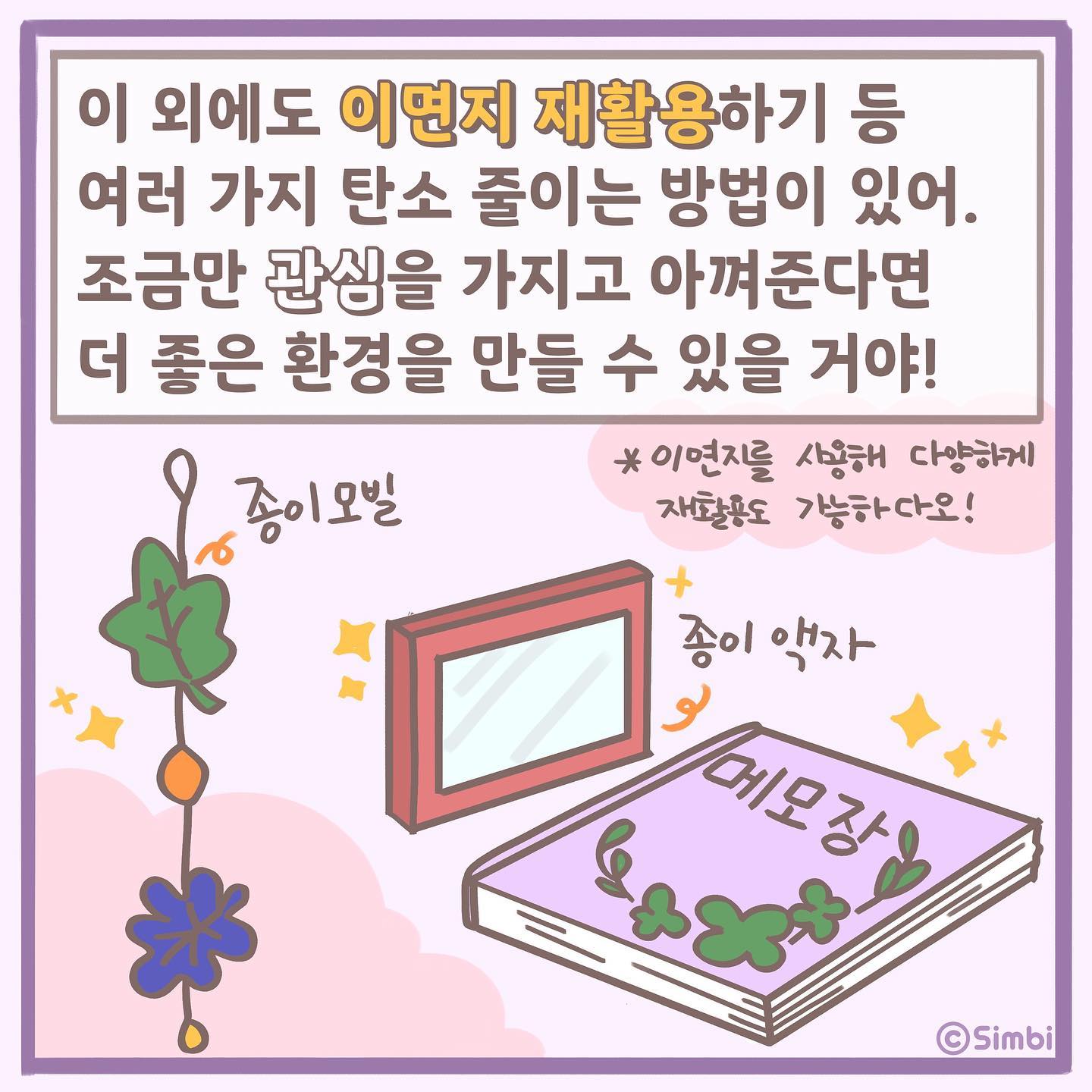 Admin_Board20230712100820814.jpg