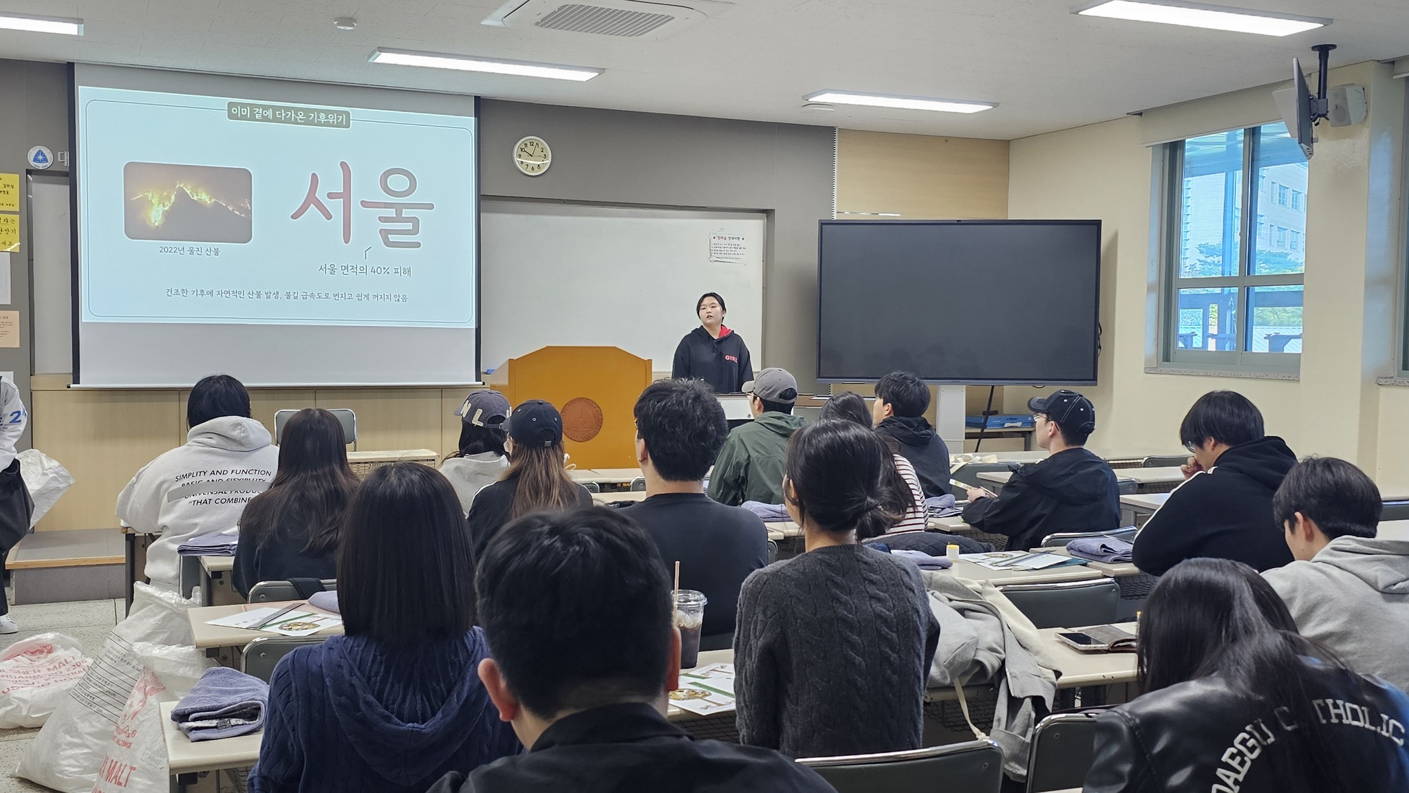 폐자원 새활용 하반기 프로그램 (경산시자원봉사센터 대가대 서포터즈 봉사단) 4회차